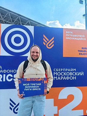 Спасатель из Иванова пробежал три крупнейших марафона России